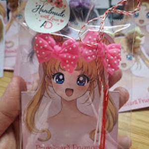 Martisor handmade � fundita delicata pentru fetite, Bijuterii, Martisor, Arta de hartie, ARTYNOS