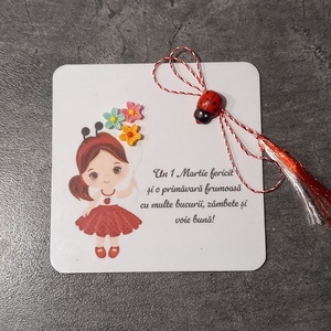 Martisor magnetic personalizat  - Artynos.ro