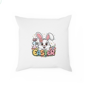 Perna personalizata  - Artynos.ro