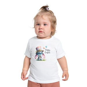 Tricou copii personalizat, Îmbrăcăminte și modă, Haine bebeluși, haine copii, Bluză copii, Altele, ARTYNOS