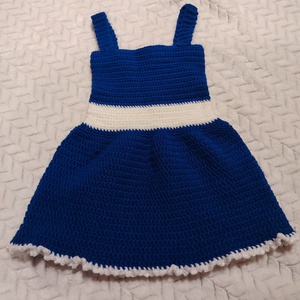 Rochita copii - Artynos.ro