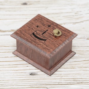 Birthday music box mahon Happy Birthday to You - cărți și creații cu tematică muzicală, cadouri - instrumente artizanale și muzicale - Artynos.ro