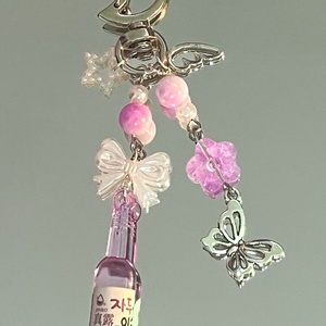 Brelocuri handmade Soju Bottle  - genți și portofele - accesorii genți - breloc - Artynos.ro