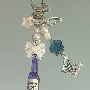 Brelocuri handmade Soju Bottle  - genți și portofele - accesorii genți - breloc - Artynos.ro