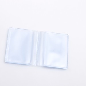 Ploaie de vară - suport card bancar -  - Artynos.ro