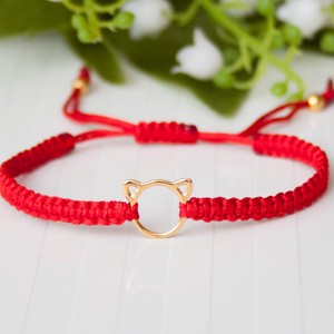 Bratara macramé impletita - Cat red, , , ARTYNOS