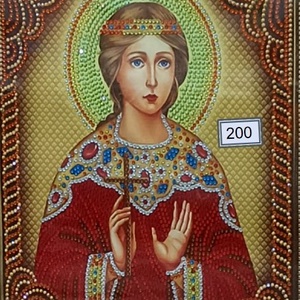 Ganduri de lumina - casă & stil de viață - decorațiuni de casă - decorațiuni de masă și rafturi - pietre de decor - Artynos.ro