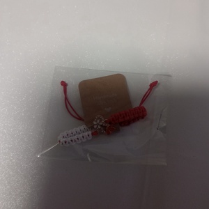 Brațari mărțișor  - bijuterii - mărțișor - Artynos.ro