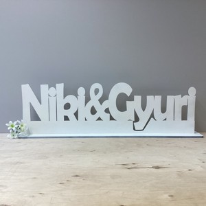 Piesa centrala de nunta cu nume - Artynos.ro