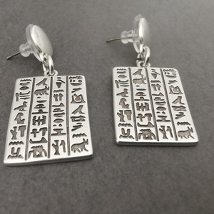 Cercei din zamac  - bijuterii - cercei - cercei lungi - Artynos.ro