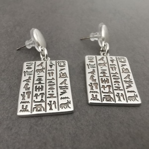 Cercei din zamac , Bijuterii, Cercei, Cercei lungi, Confectionarea bijuteriilor, ARTYNOS