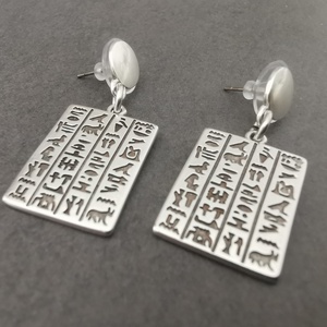 Cercei din zamac  - bijuterii - cercei - cercei lungi - Artynos.ro