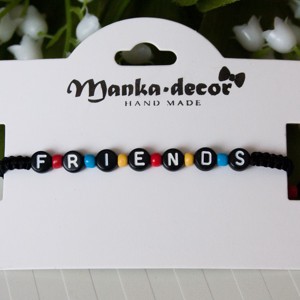 Brățară macramé împletită - Friends - Good Friends -  - Artynos.ro