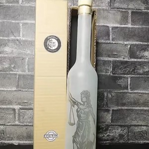 Sticla pentru palinka cu model Justicia , , , ARTYNOS