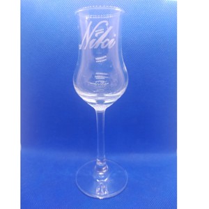 Pahar Pálinka/Grappa personalizat -  - Artynos.ro