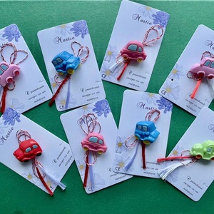 Martisor masina - Artynos.ro