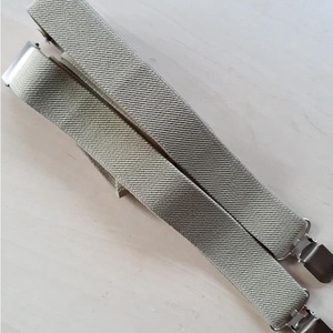 Bretele pentru copii, bej, Imbracaminte si moda, Haine barbati, Cravata, papion, , ARTYNOS