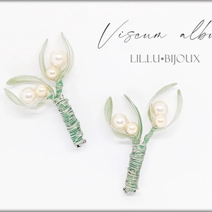 Martisor vasc  - bijuterii - mărțișor - Artynos.ro