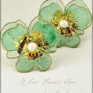 Brose panselute - Artynos.ro