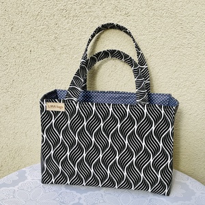 Geanta de cumparaturi cu model, Genti si portofele, Geanta pentru cumparaturi, Totebaguri, Cusatura, ARTYNOS