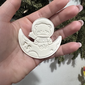 Marturii cosmos botez - accesorii nuntă - amintiri și cadouri de nuntă - cadouri de bun venit nuntă - Artynos.ro