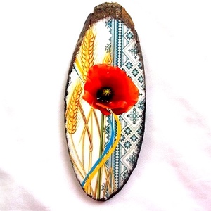 Tablou pe lemn 38538, Casă & Stil de viață, Accesorii pentru decorat casa, Picturi murale, Tablouri/picturi pe pânză, Decoupage, transfer și tehnici șervețel, ARTYNOS