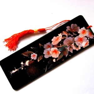 semn de carte 51812 - Artynos.ro