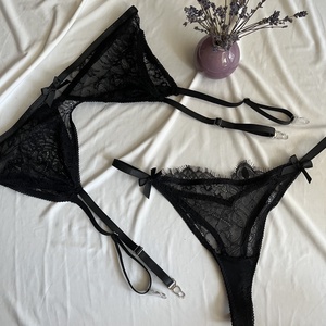 Set chilot+portjartiera, Imbracaminte si moda, Haine dama, Costume de baie si lenjerie de corp, Cusatura, ARTYNOS