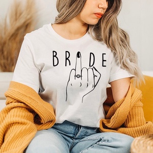 Tricou petrecere burlacite / Tricou mireasa - Nunta, cadou petrecere burlacite, Accesorii nunta, Accesorii de nunta, Suport verighete si perne pentru inele, Altele, ARTYNOS