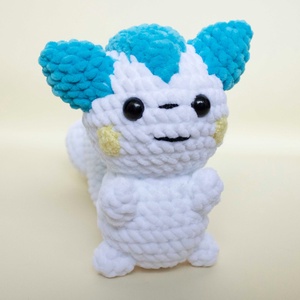 Jucarie Pachirisu - Pokemon crosetat , Jucarii si echipamente pentru copii, Plusuri, Figurine de plus, Impletitura, ARTYNOS