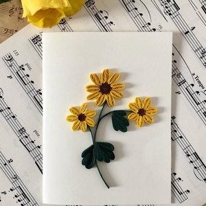 Felicitare Handmade Quilling  - casă & stil de viață - papetărie de hârtie - invitații, felicitări - Artynos.ro