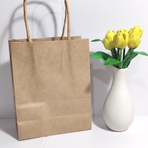 Aranjament handmade cu lalele din coji de fistic in vaza. -Mic -, Casa & Stil de viata, Decoratiuni de casa, Accesorii florale, Buchete de flori, Aranjament de flori, Obiecte pictate, ARTYNOS