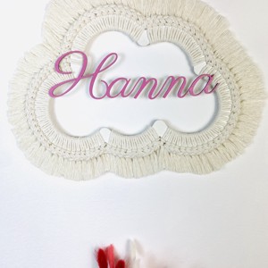 Personalizat macramé nor pentru copii și copii decorare de perete cameră -  - Artynos.ro