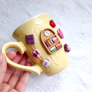 Cana Booklover - casă & stil de viață - accesorii pentru echipamente de bucătărie - accesorii de servire - căni - Artynos.ro