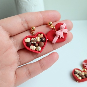 Cercei Chocolate, Bijuterii, Cercei, Cercei cu figurine, , ARTYNOS