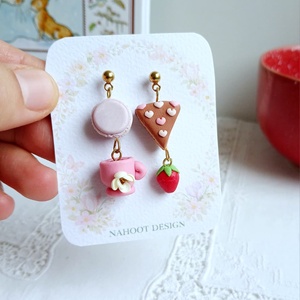 Cercei Sweets , Bijuterii, Cercei, Cercei cu figurine, , ARTYNOS