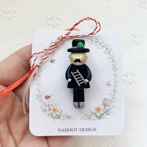 Martisor Cosar - bijuterii - mărțișor - Artynos.ro
