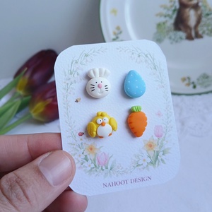 Set cercei - Artynos.ro