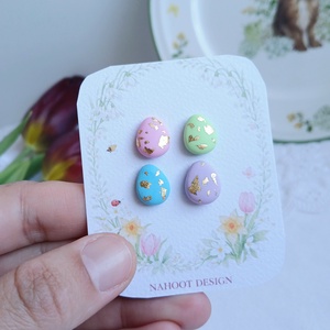 Set cercei - Artynos.ro