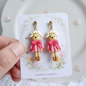 Cercei Oițe - Artynos.ro