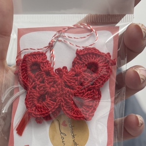 Fluturas Brosa Martisor , Bijuterii, Martisor, , ARTYNOS