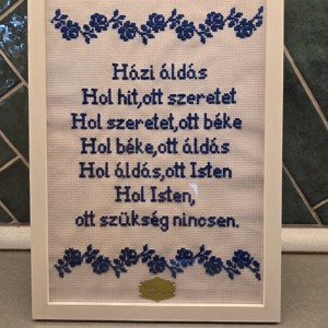 Binecuvântarea casei - casă & stil de viață - accesorii religioase - binecuvântarea casei - Artynos.ro