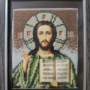 Goblenuri cusute cu mărgele  - casă & stil de viață - accesorii pentru decorat casa - decorațiuni de pereți, decorațiuni suspendate - placă decorativ - Artynos.ro