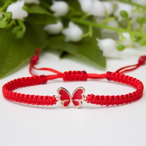 Bratara macramé impletita - Butterfly red, , , ARTYNOS