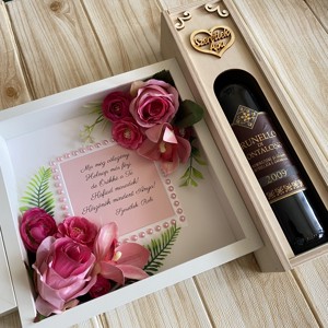 Cadou de bun venit pentru cupluri - 1 tata + 1 mama, , , Un cadou din inima!

Ziua nuntii tale este o amintire care va dura o viata intreaga si nu exista o ..., ARTYNOS