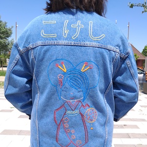 Geaca Kokeshi - îmbrăcăminte și modă - haine damă - blazer și costum - Artynos.ro