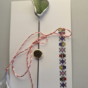 Martisor Sea glass  - Artynos.ro