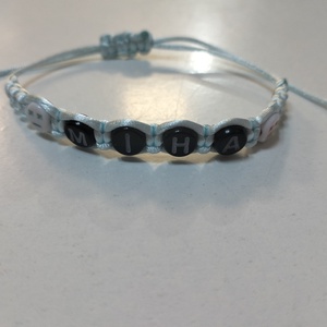 Brățară împletită  - bijuterii - brățări - brățări cu nume - Artynos.ro