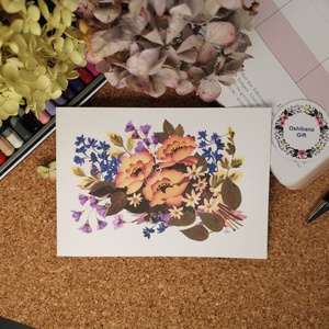 Felicitare cu flori in Print FMS Pr LM 1007 - casă & stil de viață - papetărie de hârtie - invitații, felicitări - Artynos.ro