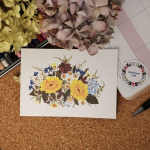 Felicitare cu flori in Print FMS Pr LM 1008 - casă & stil de viață - papetărie de hârtie - invitații, felicitări - Artynos.ro